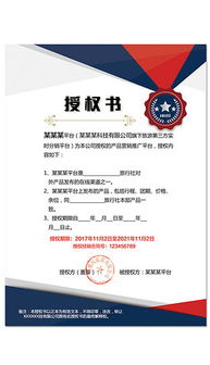 PSD代理產(chǎn)品素材與設計模板 一站式解決方案