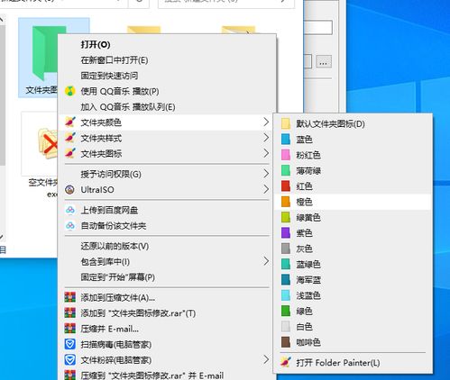 快準牌電腦發軟件 三款綠色小工具，助力高效文件管理與軟件開發