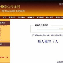 電腦軟件開發(fā)全鏈條解析 價格、批發(fā)與廠家選擇指南